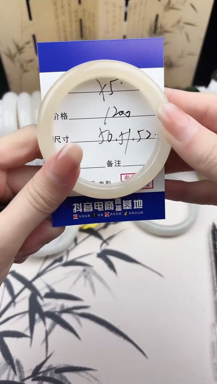 【闪购商品】和田玉手镯未镶嵌5
