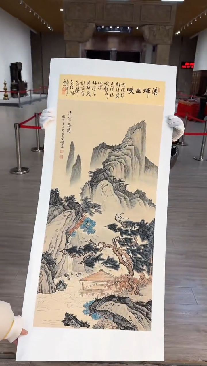 【闪购商品】国画44 赵隆轩艺术馆作品