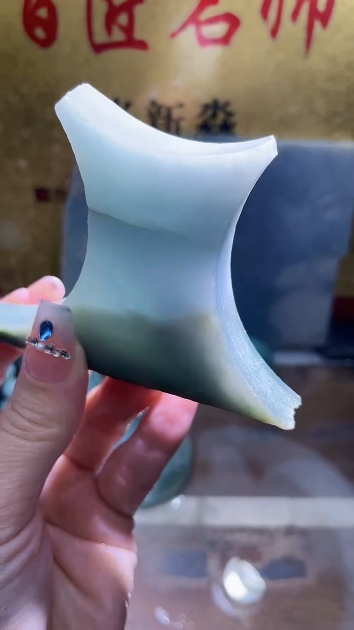 未镶嵌挂件翡翠小梦522