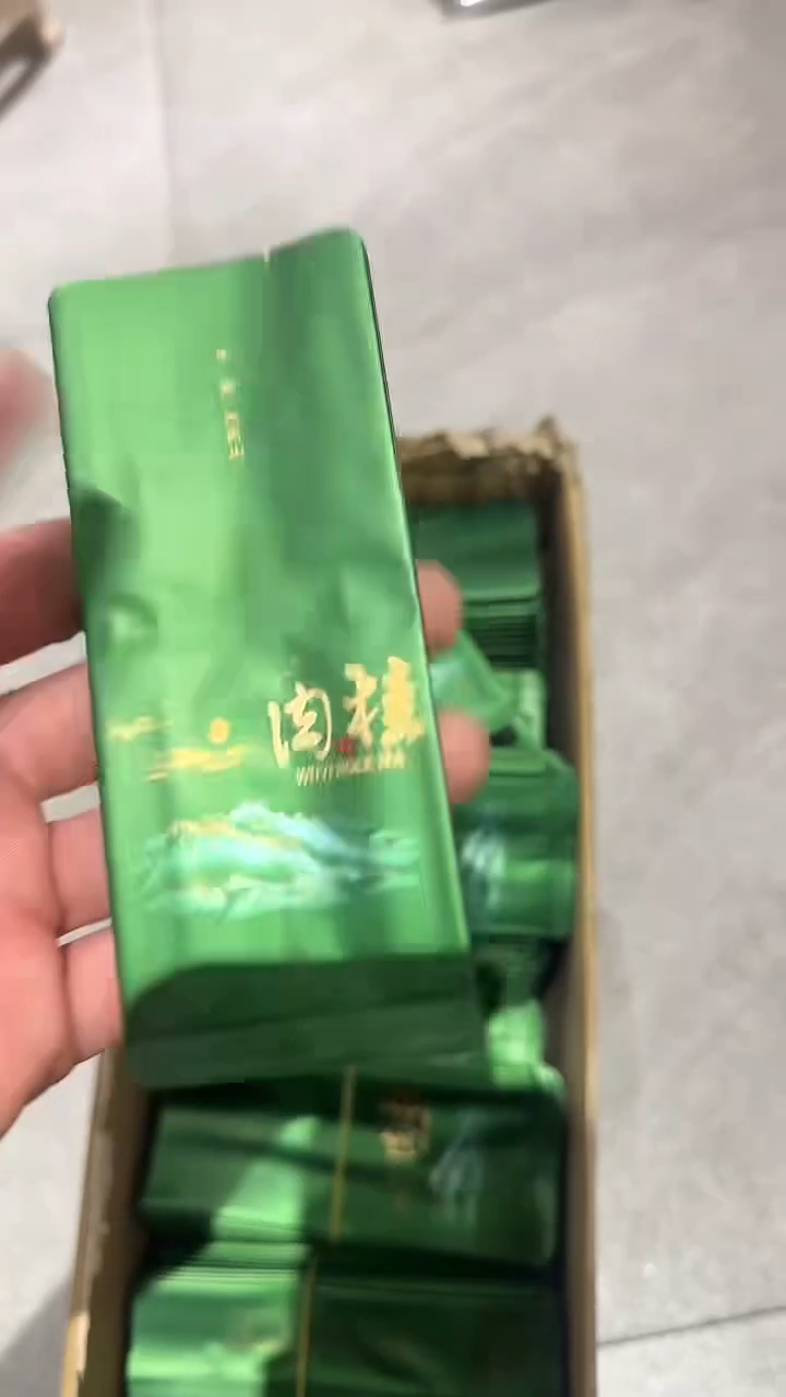 泡袋13.5x5.5肉桂1850个