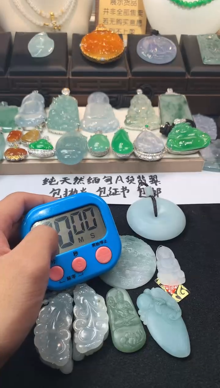 未镶嵌定制翡翠檀*~5034毛货不退不换