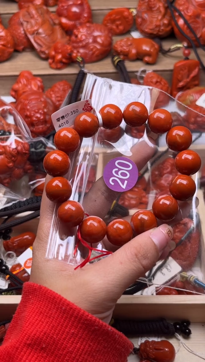 【闪购商品】南红玛瑙珠宝奇石合金-15+