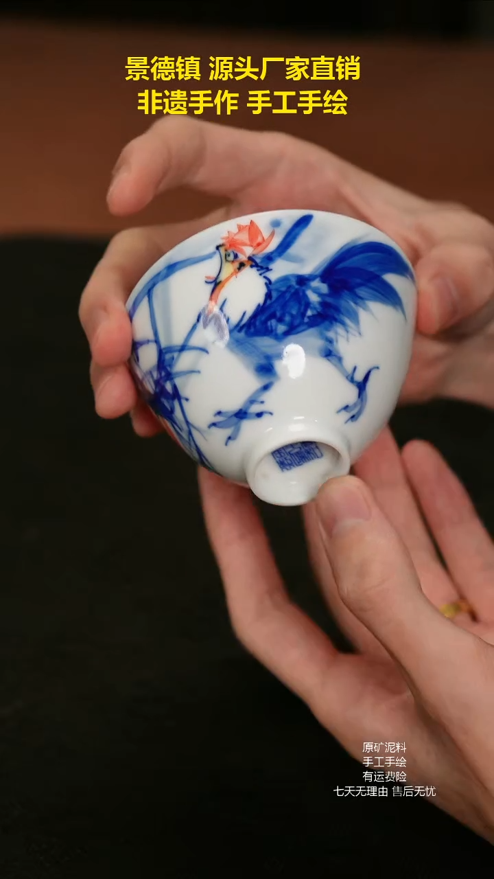 景德镇手绘陶瓷艺术