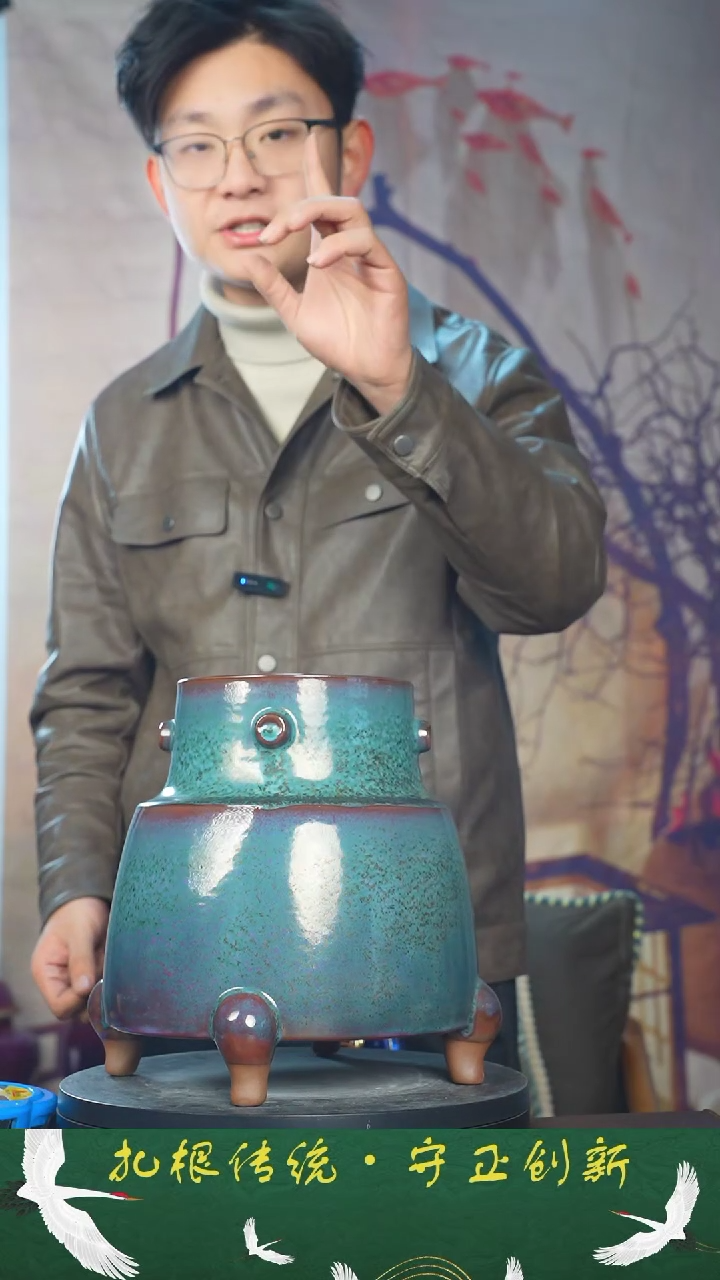 【闪购商品】瓶少年渡钧 钧瓷收藏品