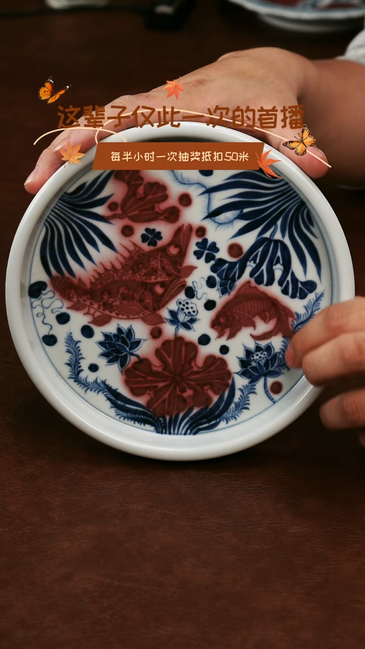 景德镇高温手工陶瓷~