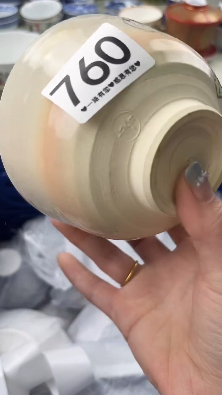瓷片ฅ*760      