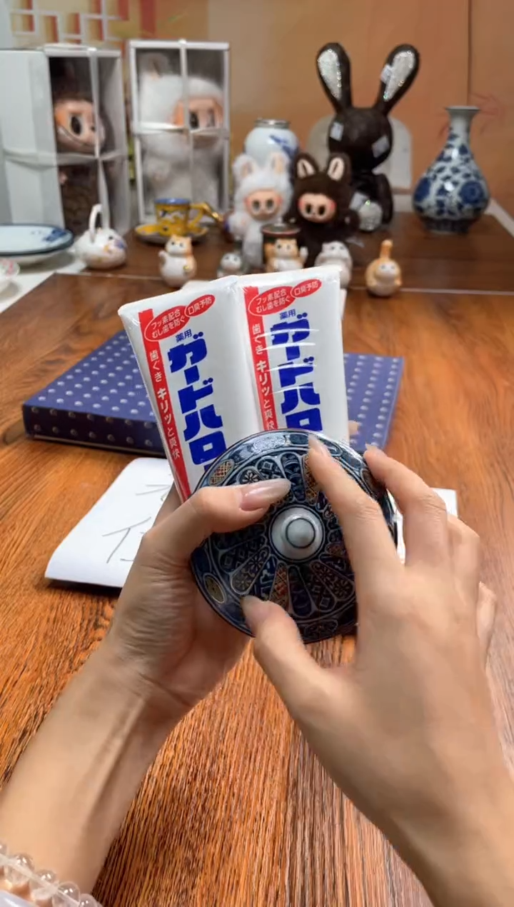 瓷片瓷片满20米包邮一单一付