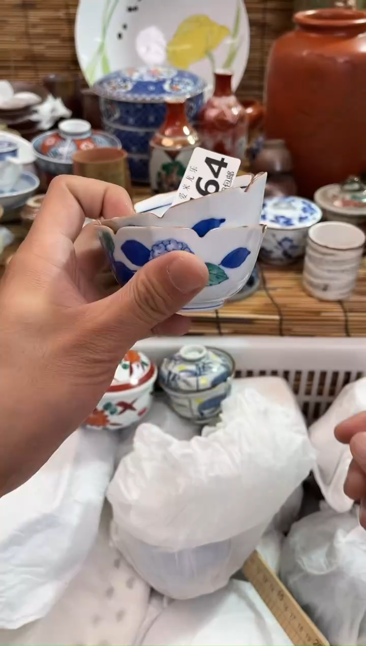 岁***好564全场满28包邮，陶瓷茶具瓷器