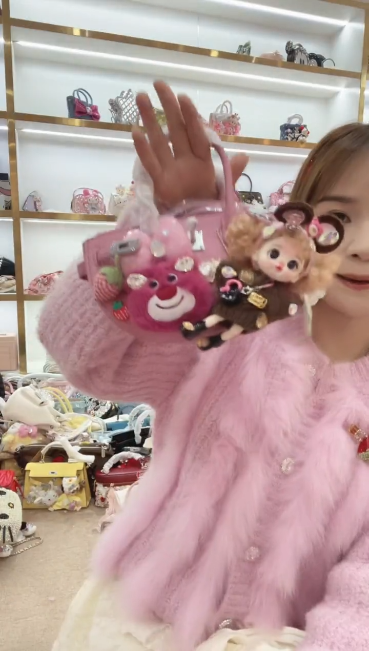 PVC格格家定制女包8959