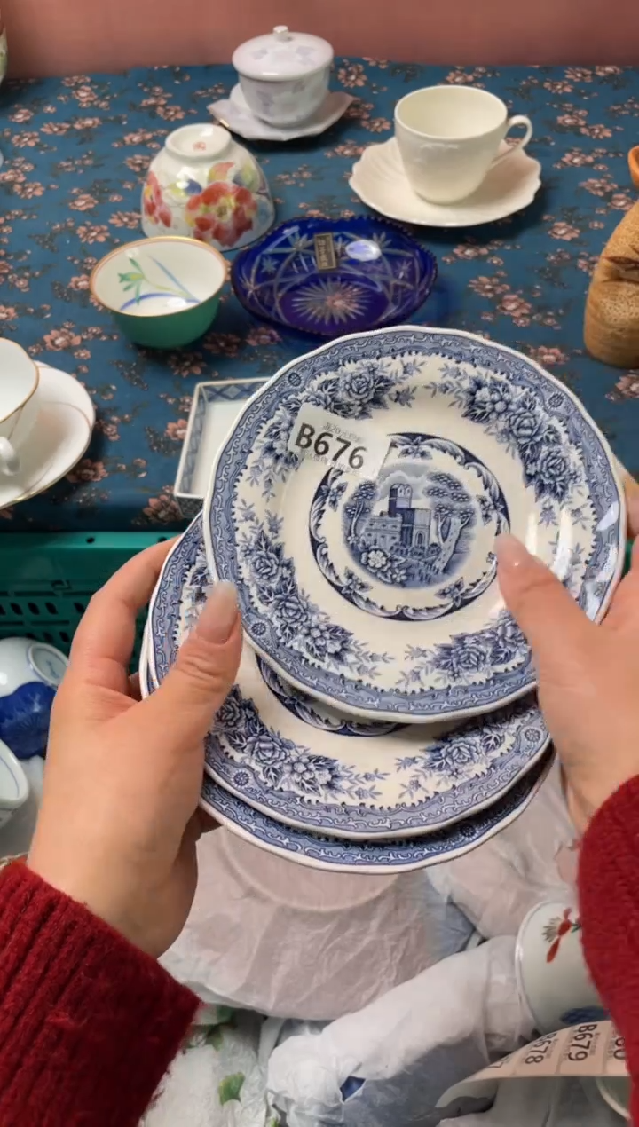 瓷片u****8瓷器瓷器B676