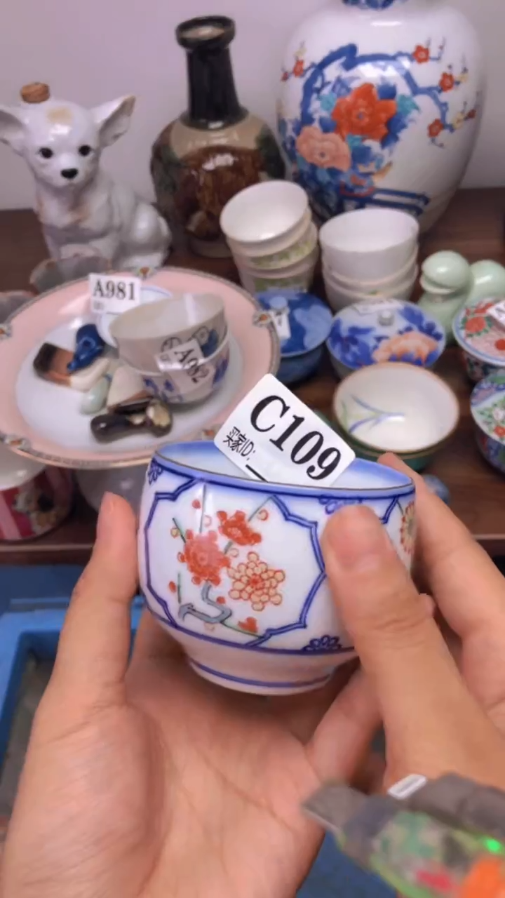 瓷片A龙华精品陶瓷店