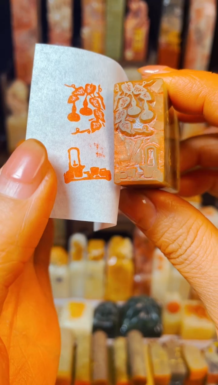 【闪购商品】浙江红石印石手工篆刻《禅茶一味》1.5*3