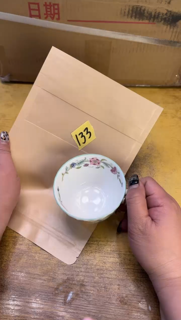 瓷器瓷器瑕疵破破133梅金俊碗