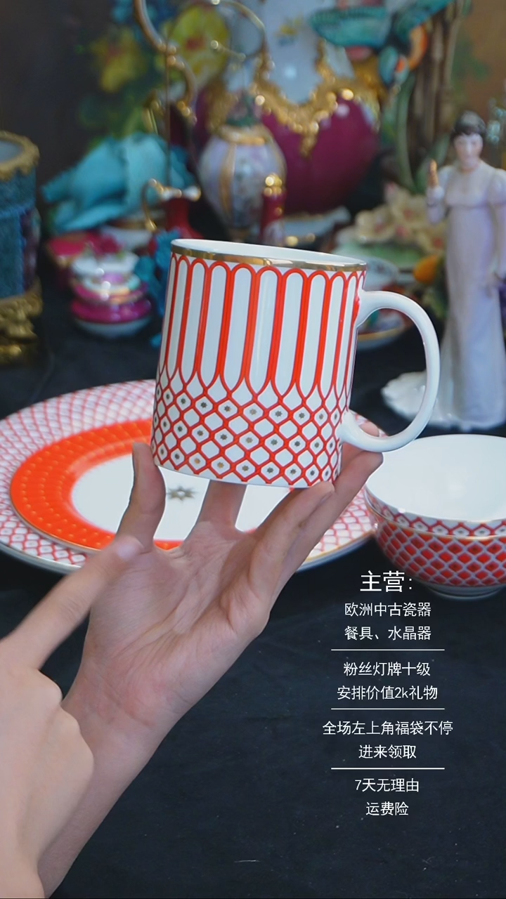 【闪购商品】摆件米多家中古器物如图所示554