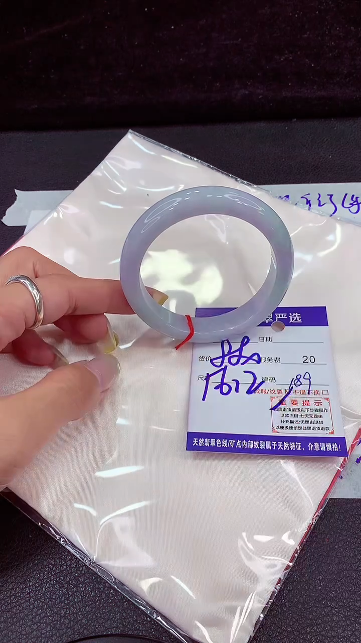 未镶嵌手镯翡翠1111111