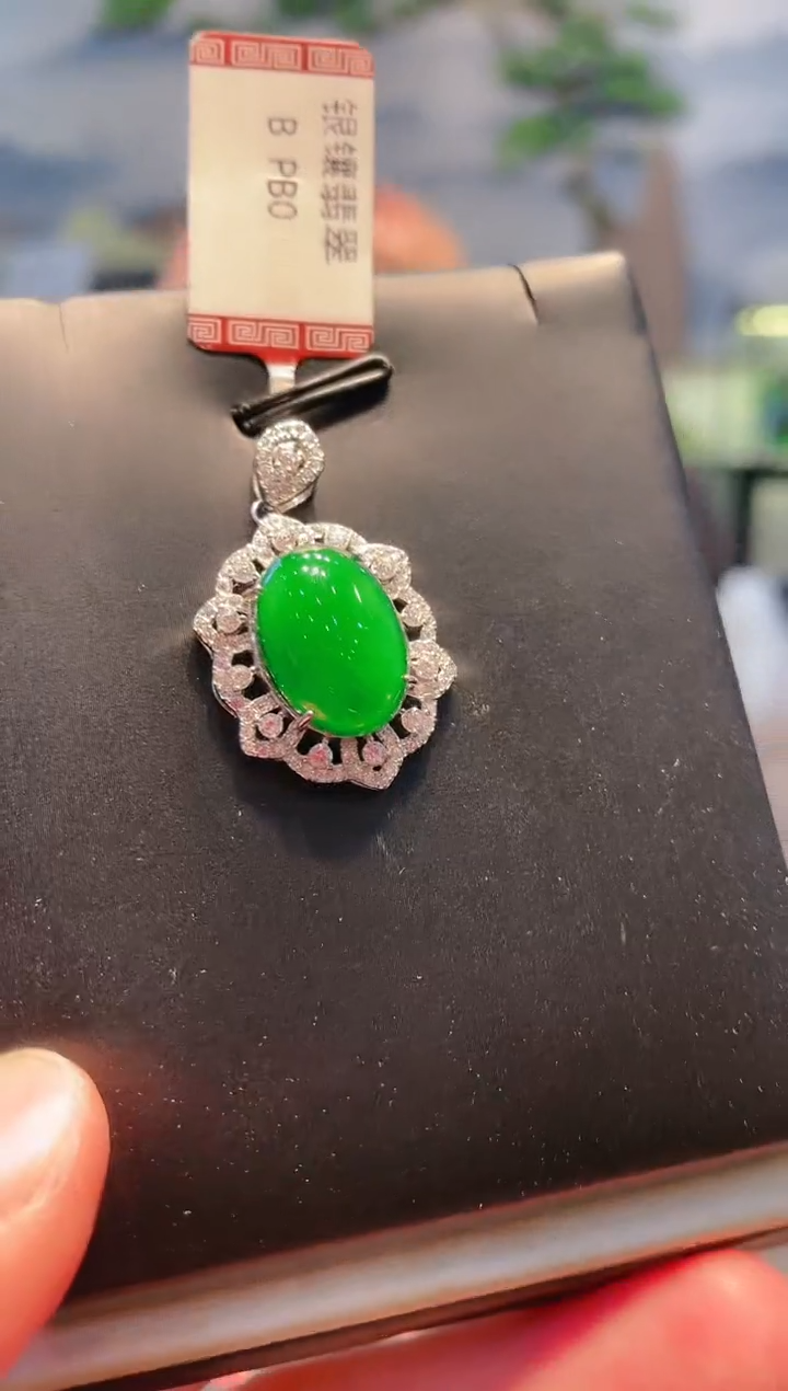 翡翠银S925镶嵌吊坠(不含链)天然A货翡翠A37