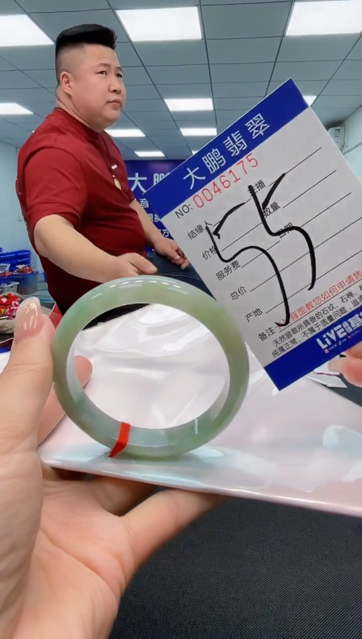 【闪购商品】翡翠手镯未镶嵌AAAAAAAAAA