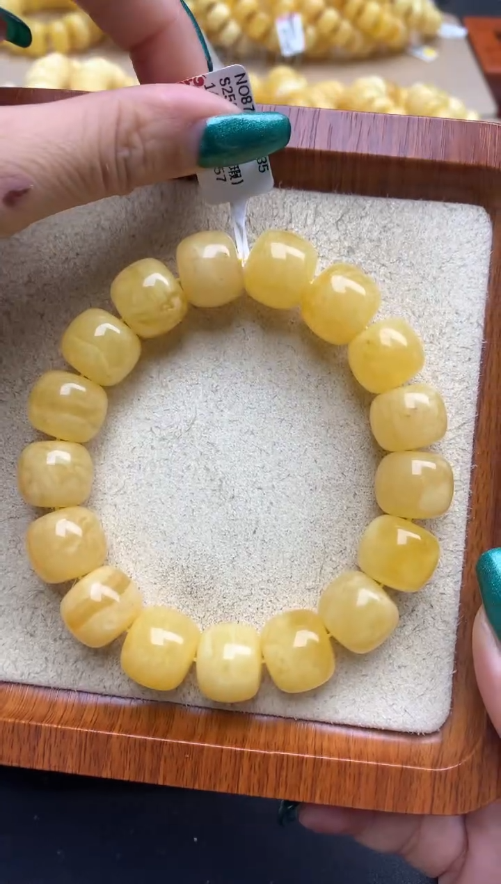 【闪购商品】蜜蜡珠宝奇石未镶嵌60