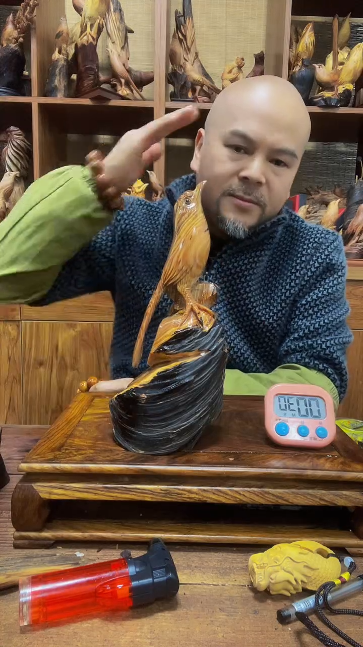 松木用****0 定向 用户6415147487670