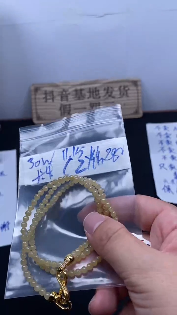 未镶嵌定制翡翠天然缅甸翡翠