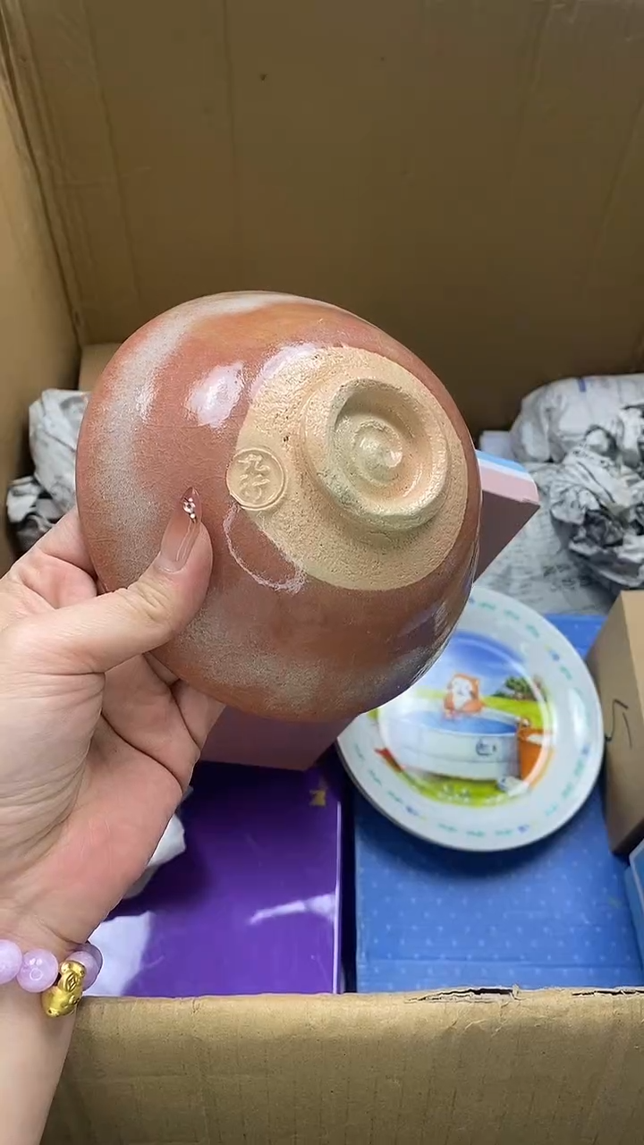 1瓷片精美陶瓷甄选一单一付