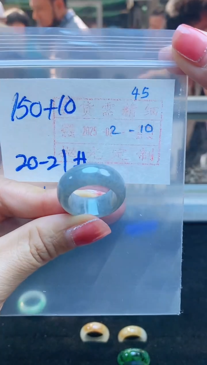 【闪购商品】定制翡翠未镶嵌戒圈150元20#毛货需精细抛光