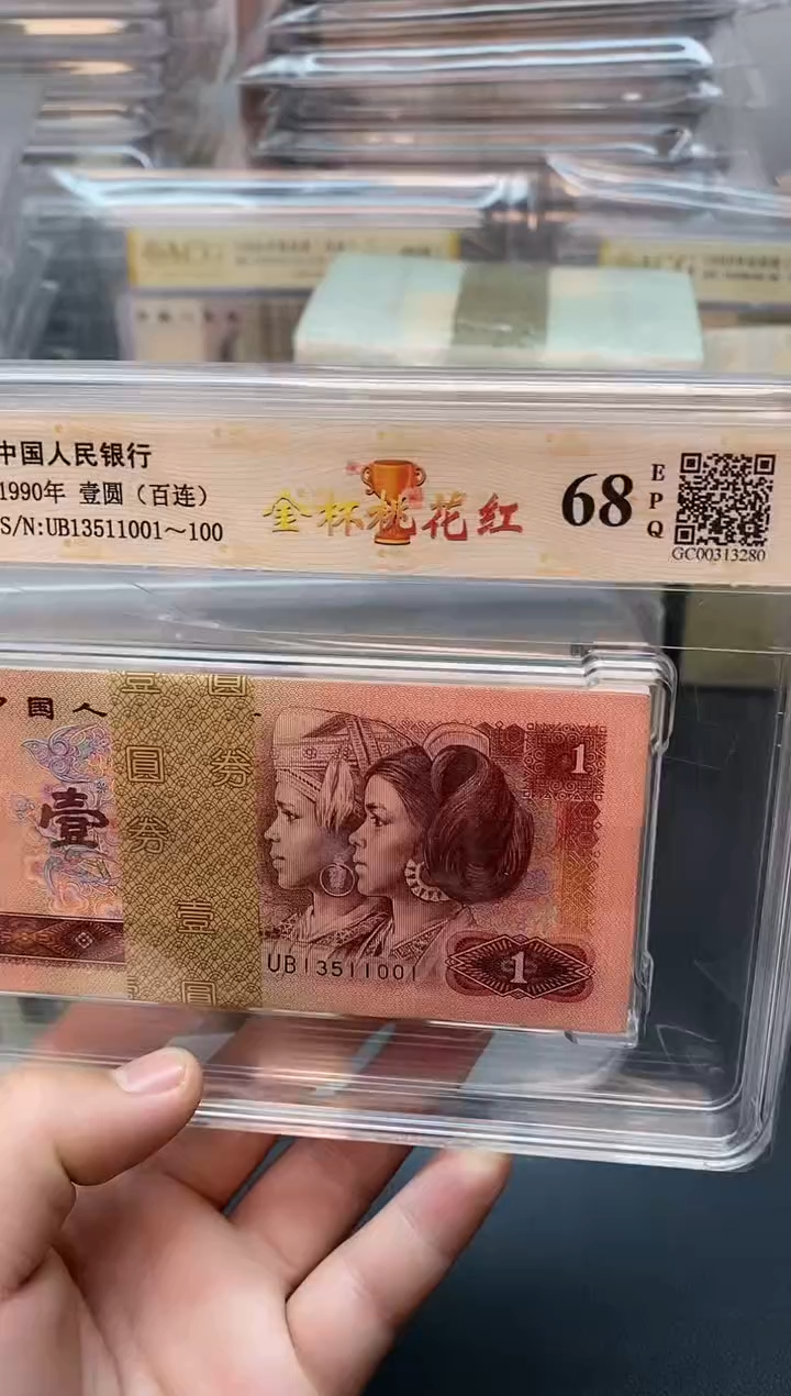 【闪购商品】961整刀百连包邮包邮