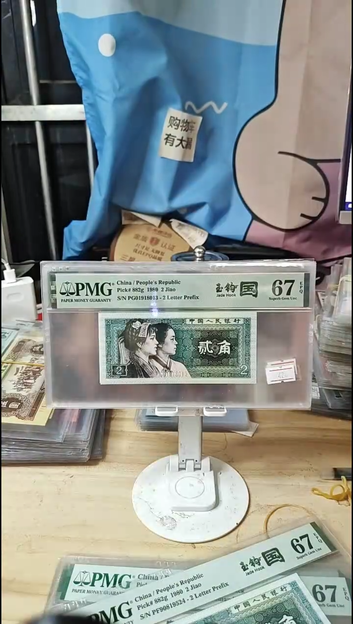 玉钩国67分无47！！！！！！