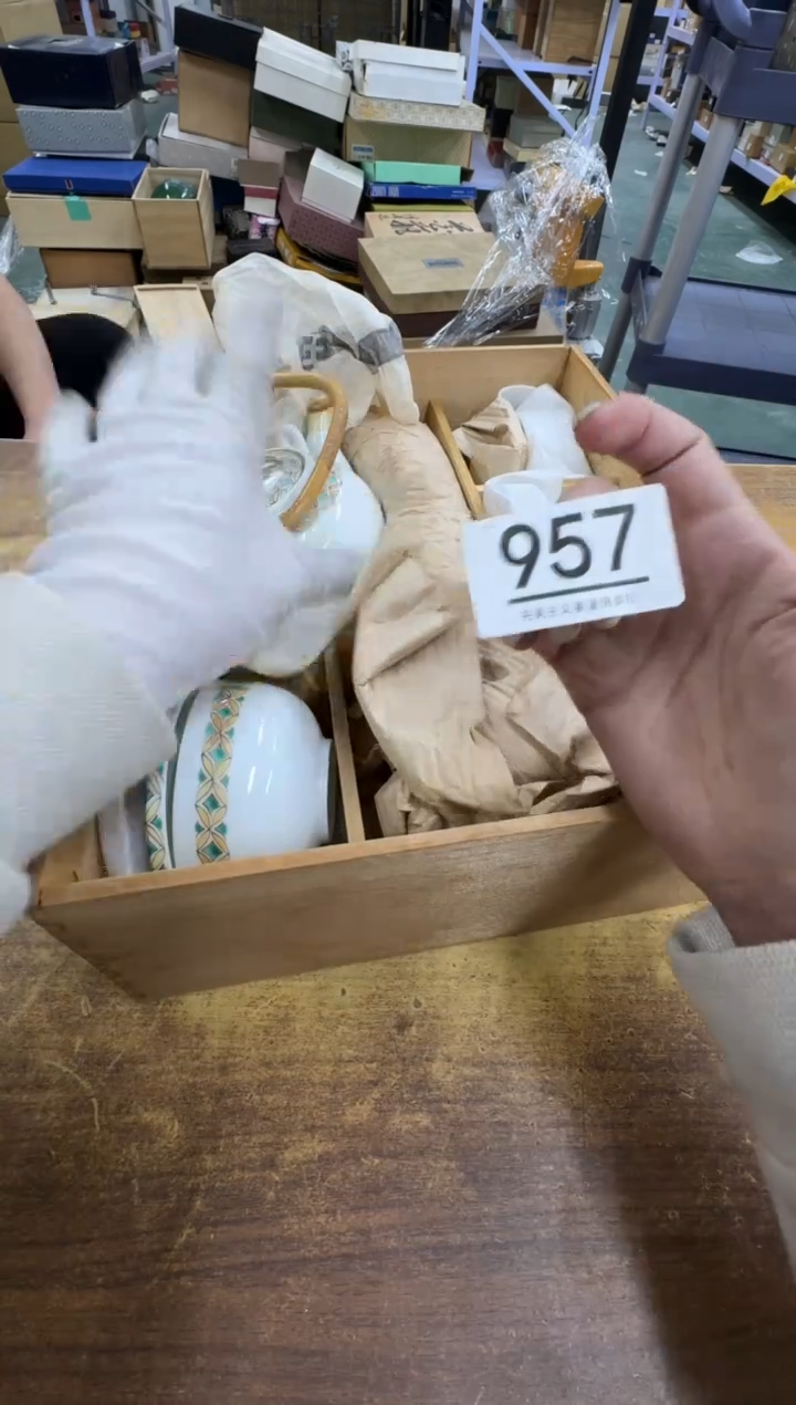 【闪购商品】瓷器瓷片茶具酒具957