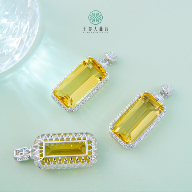 石惑珠宝+黄水晶吊坠约15*30mm*多样性发一