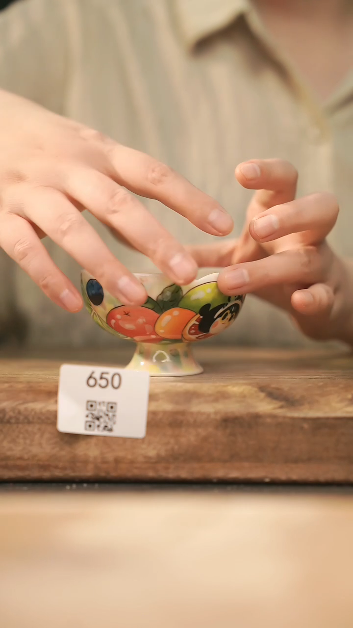 【落单孤品】福利/杯子@@650