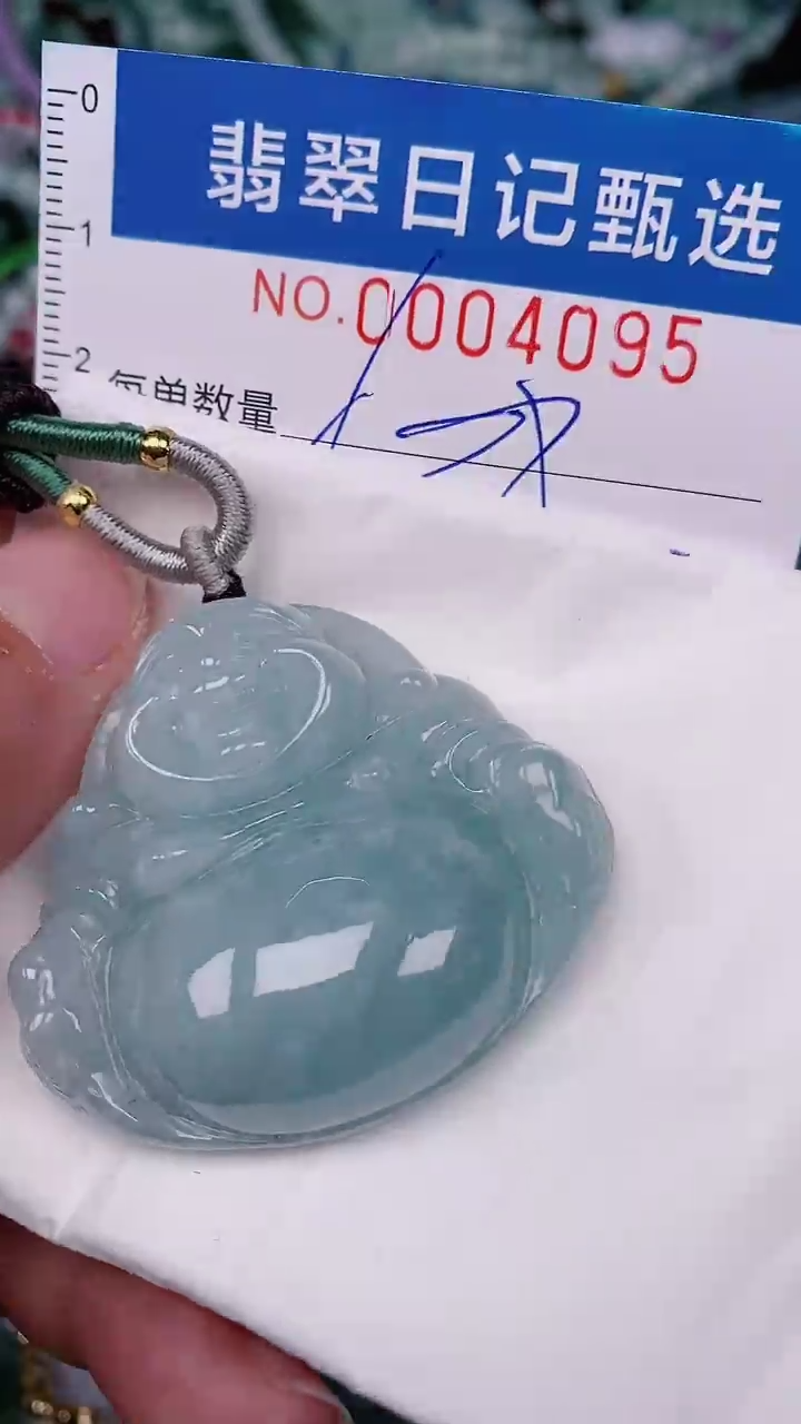 【闪购商品】翡翠颈饰未镶嵌00004095