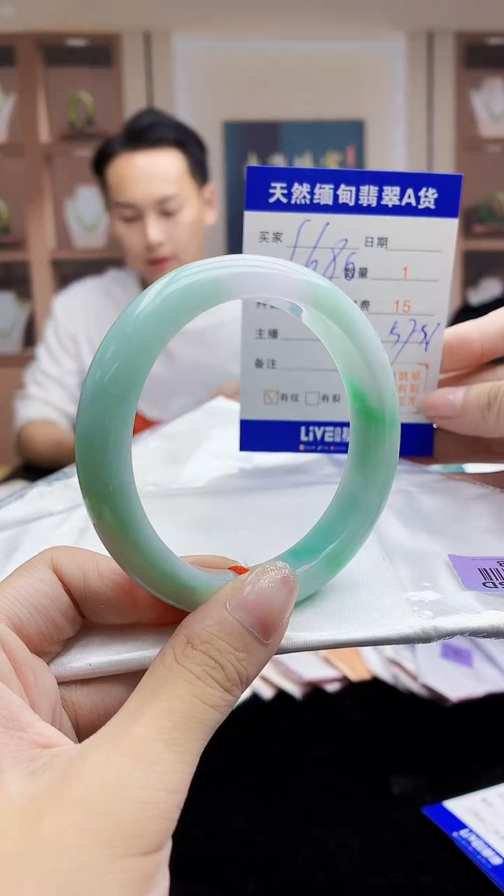 【闪购商品】翡翠手镯未镶嵌   H68-158