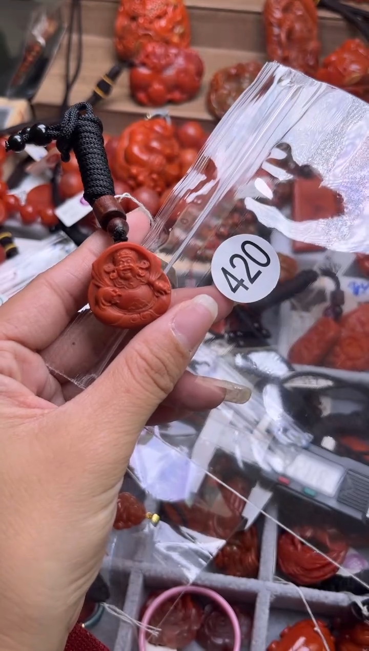 【闪购商品】南红玛瑙珠宝奇石未镶嵌420