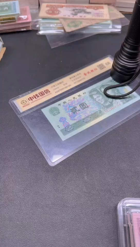 1刀货刀货刀货 霜管