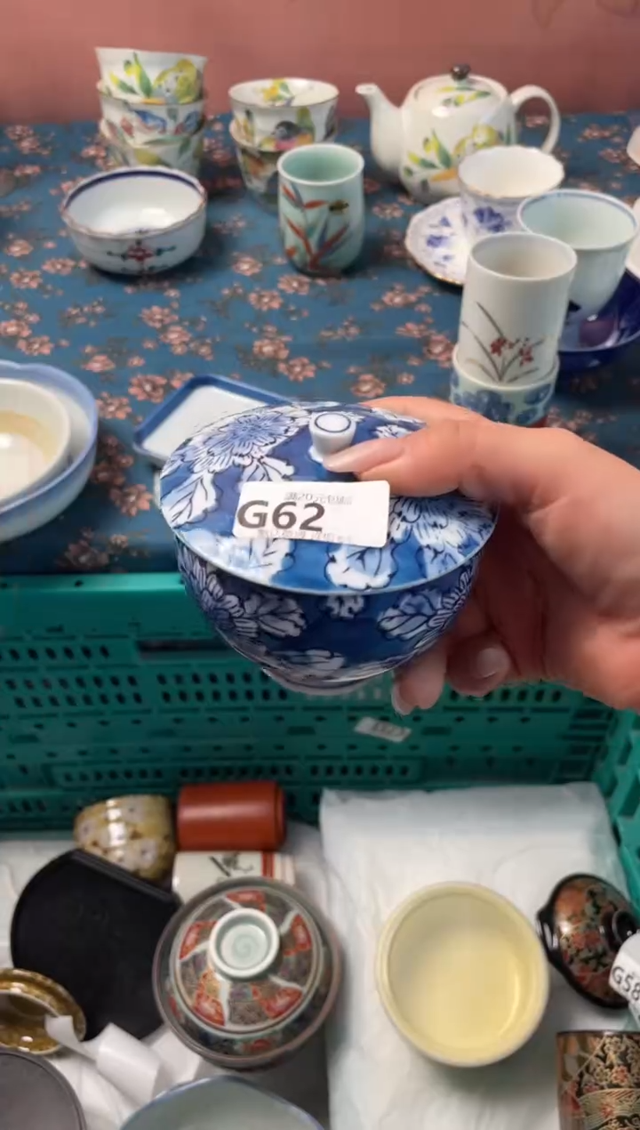 瓷片邓*满瓷器瓷器G62