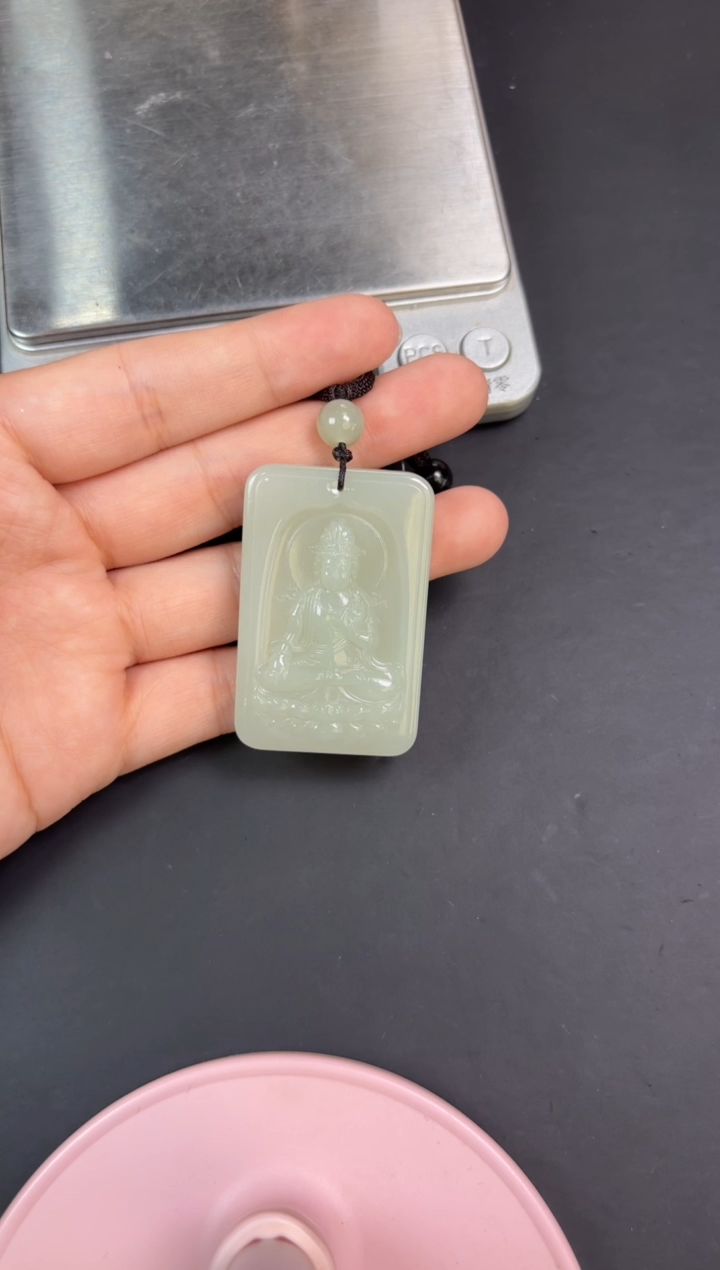 【闪购商品】和田玉吊坠(赠链)未镶嵌且末微色差近矿吊坠