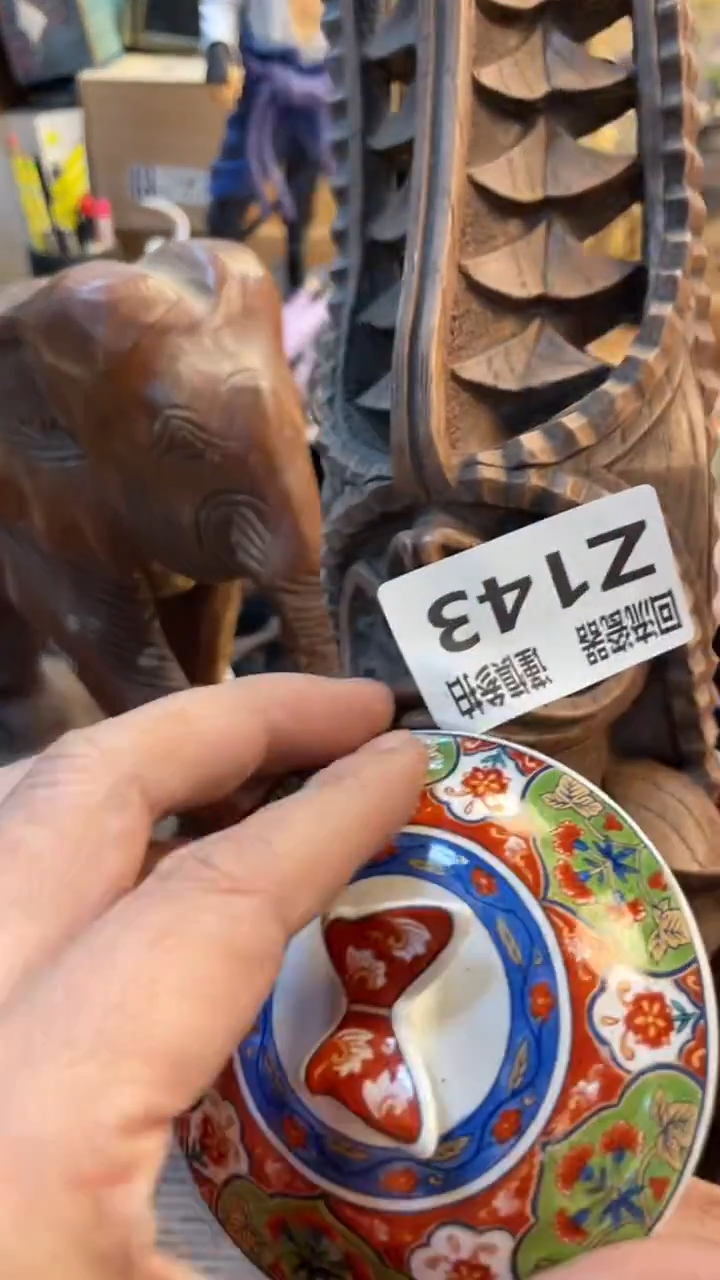 瓷片上**水闪购闪购闪购