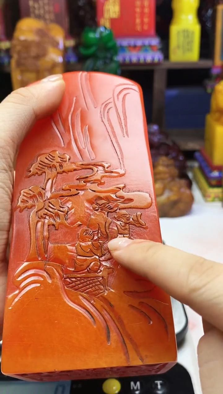 寿山石印石纯天然篆刻石料