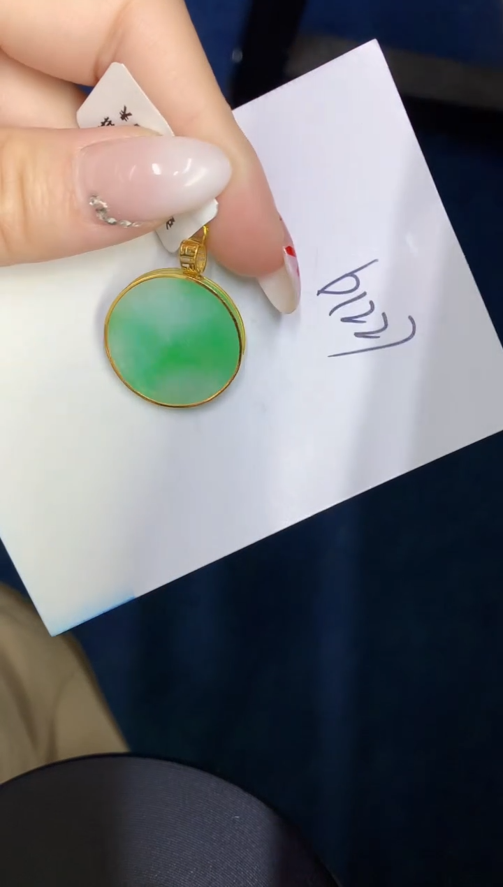 【闪购商品】翡翠颈饰18K金镶嵌0000000000