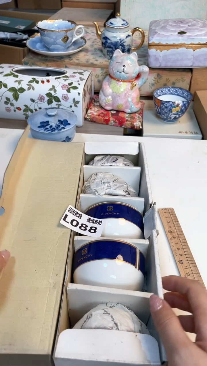 【闪购商品】闪购闪购闪购闪购