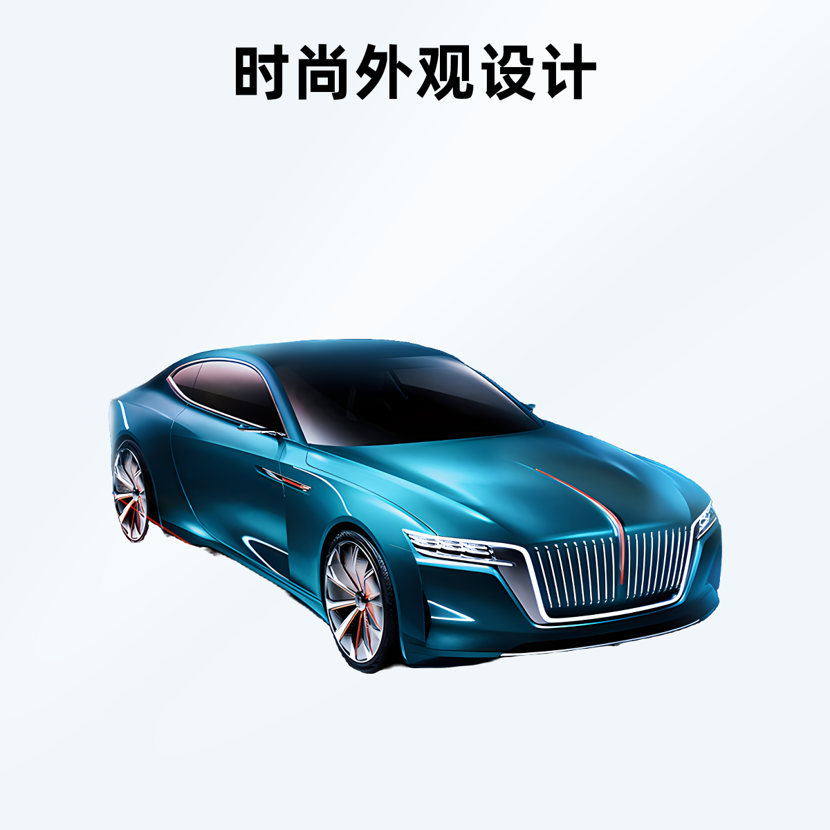 轮胎直播改价下单链接