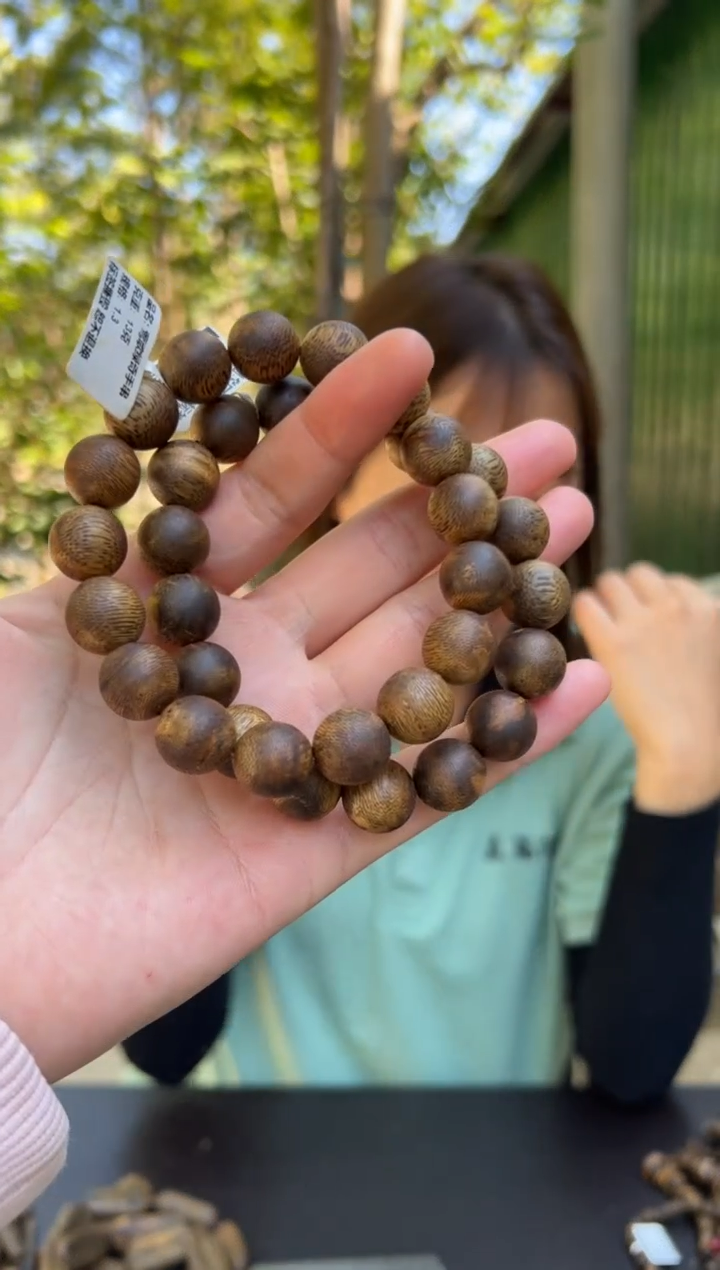 【闪购商品】沉香手串13克莺歌绿手串多样性发货1条