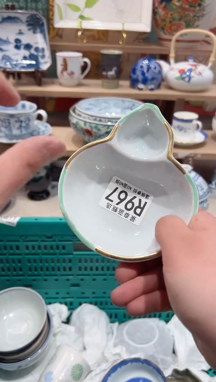 【闪购商品】瓷片当天凑满25米包邮R967