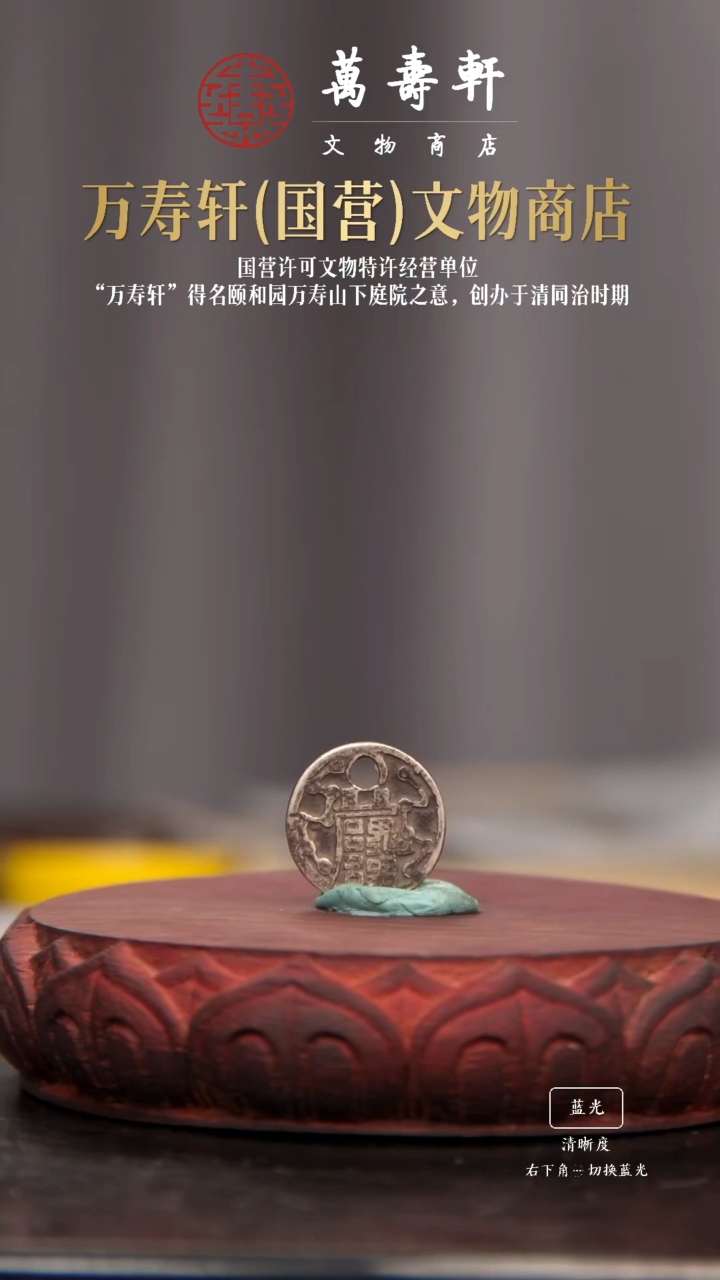 铜D**n马11111111111111