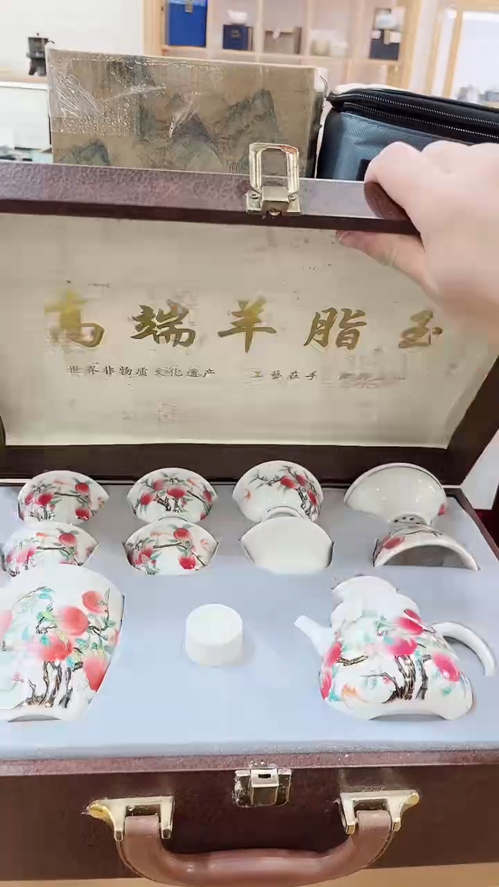 【闪购商品】展宏茶具展宏茶具@A-