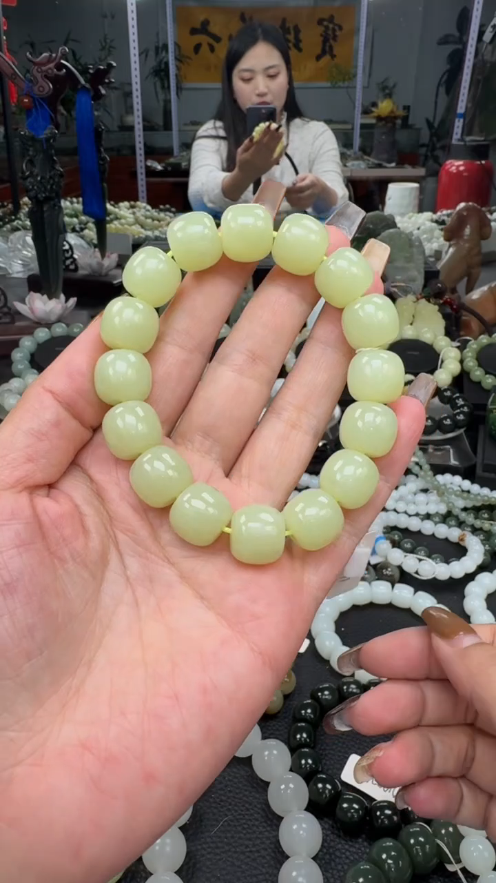 未镶嵌手串和田玉新疆若羌黄口卡14