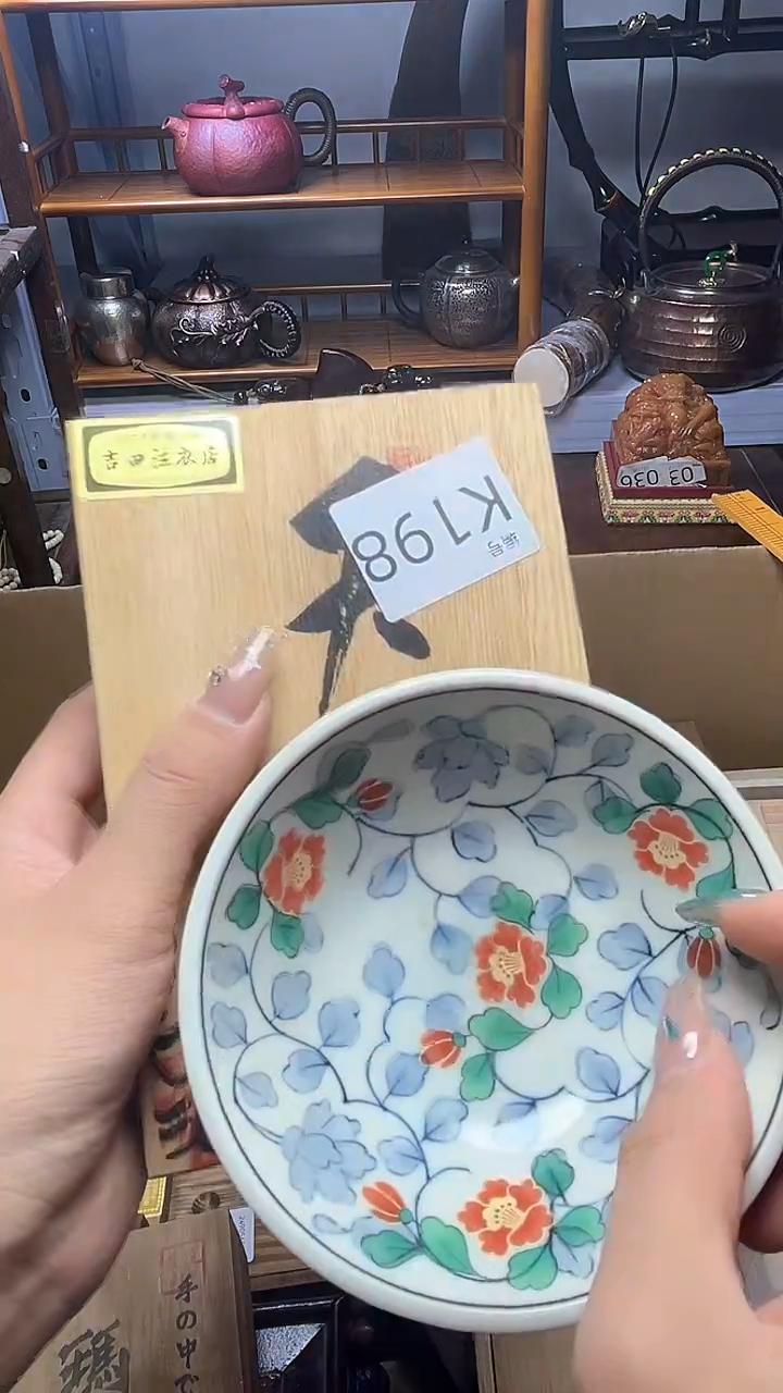 1瓷器瓷器瓷器瓷器