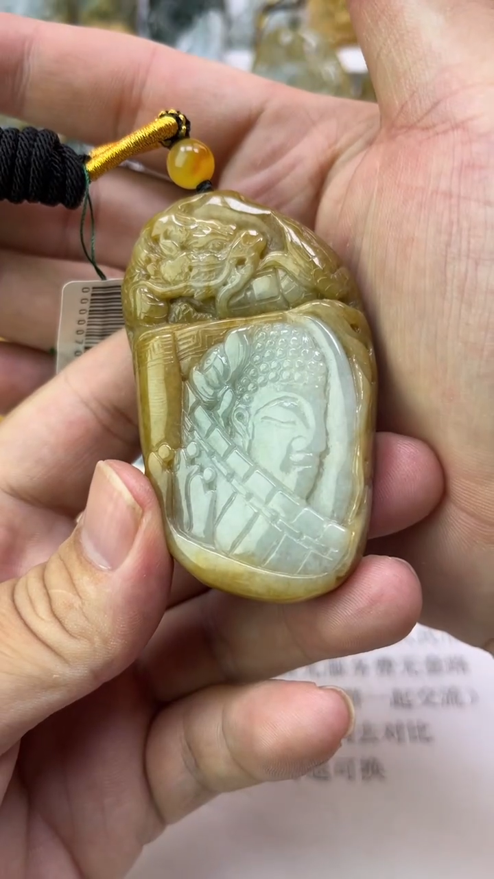 翡翠未镶嵌颈饰随**亦天然翡翠