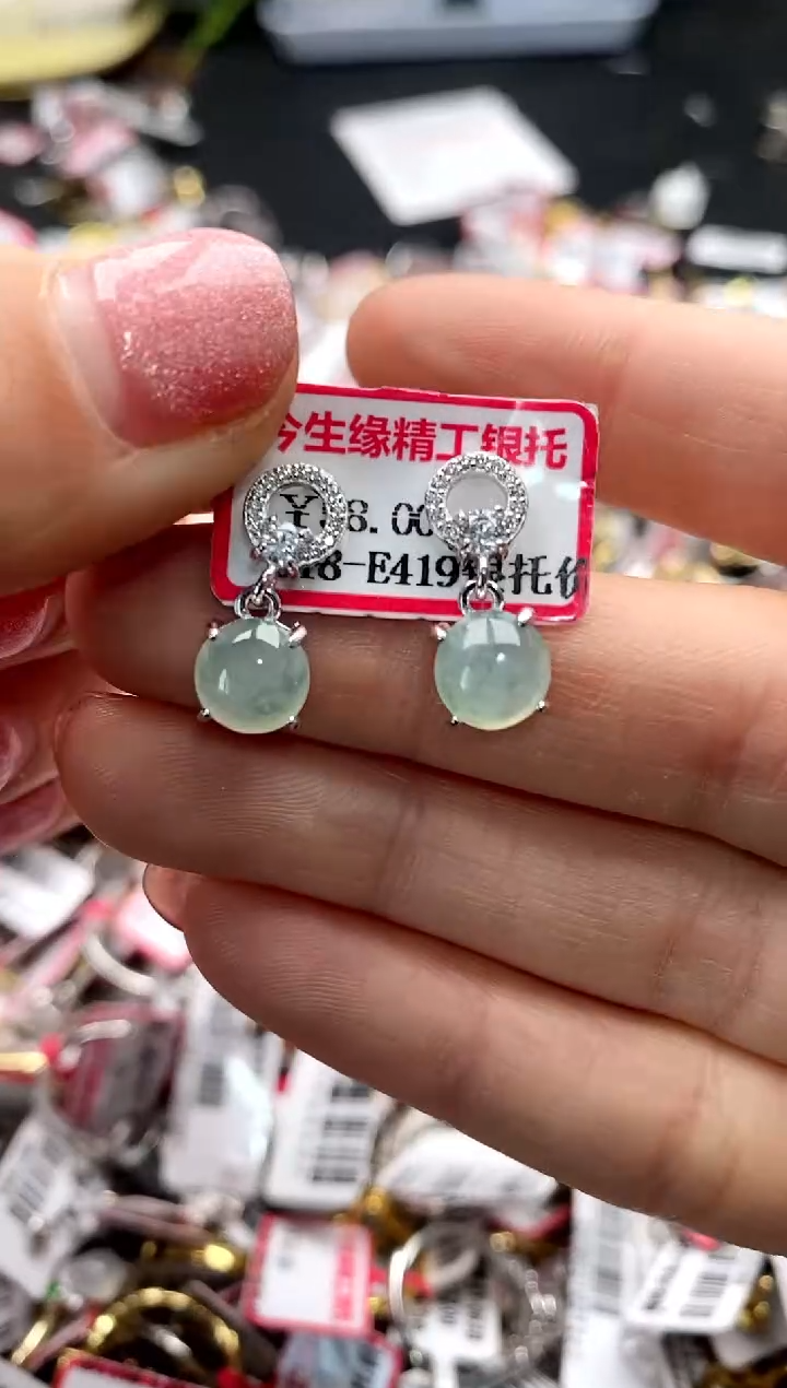 【闪购商品】翡翠戒指银S925镶嵌4444444     0